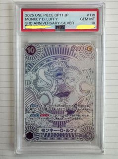（分類：）位於 。 由 rabat.fabien 提交（商品編號 1457997920，圖片 1）。簡介： 。