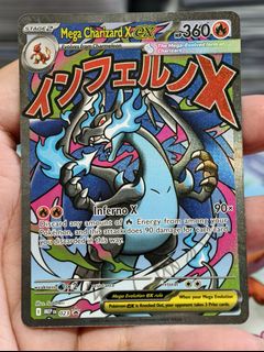 (Category: ) located in . Submitted by pokedot.tcg (Listing ID 1458004652, Image 1). Description: .