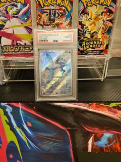(Category: ) located in . Submitted by miraclemonkas (Listing ID 1458053135, Image 1). Description: .