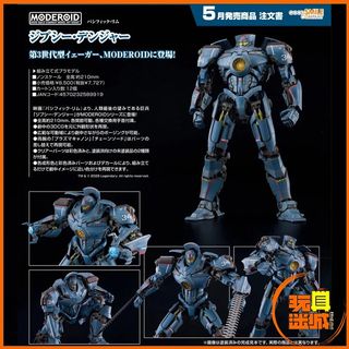 （分類：）位於 。 由 toyercity 提交（商品編號 1457913234，圖片 1）。簡介： 。