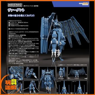 （分類：）位於 。 由 toyercity 提交（商品編號 1457923260，圖片 1）。簡介： 。