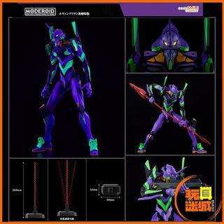 （分類：）位於 。 由 toyercity 提交（商品編號 1457915004，圖片 1）。簡介： 。