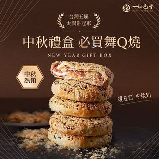 （分類：）位於 。 由 applebox_tuenmun 提交（商品編號 1457956480，圖片 1）。簡介： 。