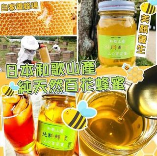 [預售商品] 2026年8月27日 收藏品 2