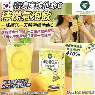 （分類：）位於 。 由 applebox_tuenmun 提交（商品編號 1457963090，圖片 1）。簡介： 。