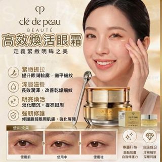 （分類：）位於 。 由 applebox_tuenmun 提交（商品編號 1457958932，圖片 1）。簡介： 。