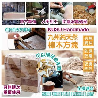 [預售商品] 2026年8月27日 收藏品 3