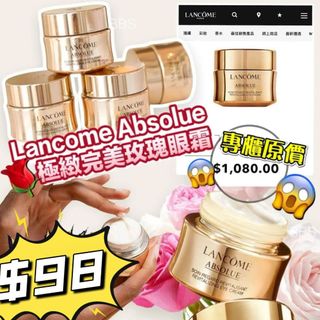 （分類：）位於 。 由 applebox_tuenmun 提交（商品編號 1457959585，圖片 1）。簡介： 。