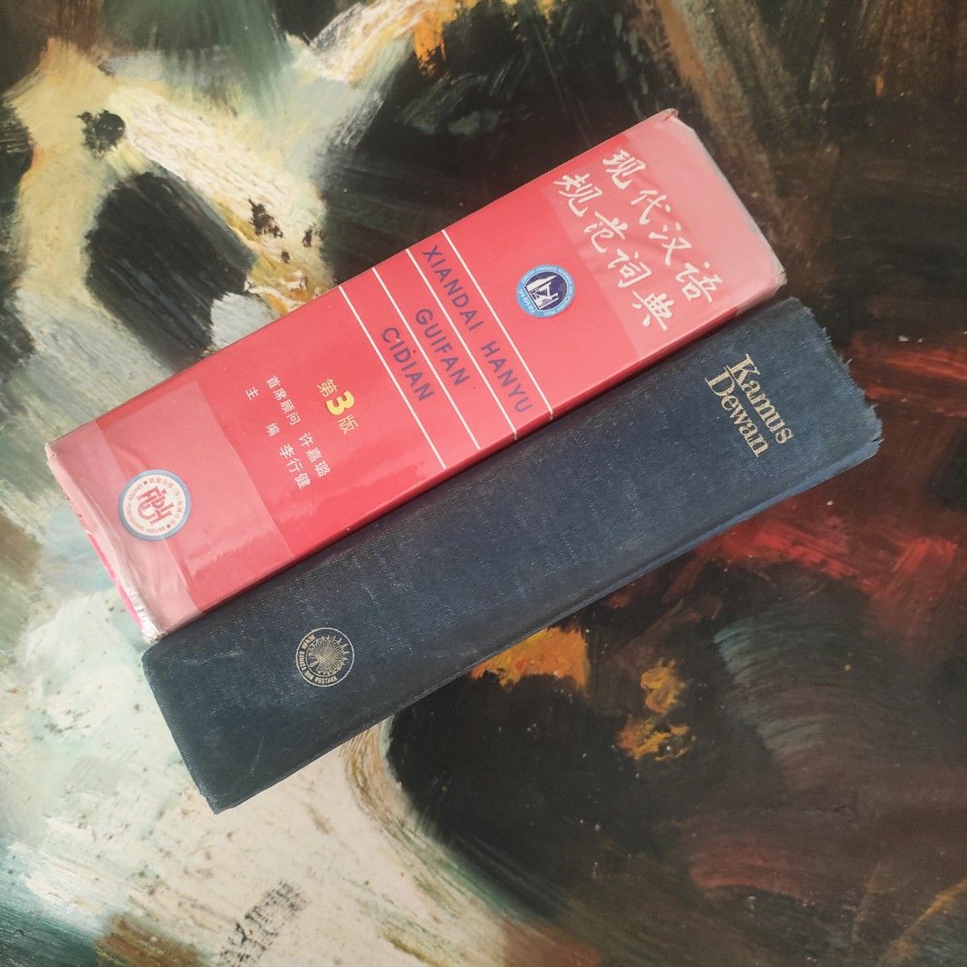 2 Dictionary (Category: Religion Books) located in Kuala Lumpur. Submitted by cassettetime2026 (Listing ID 1458023955, Image 2). Description: .