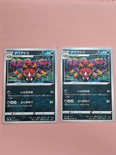 (Category: ) located in . Submitted by sifooo (Listing ID 1457923659, Image 1). Description: .