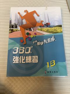 （分類：）位於 。 由 k234857 提交（商品編號 1458074810，圖片 1）。簡介： 。