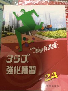 （分類：）位於 。 由 jams321 提交（商品編號 1458069180，圖片 1）。簡介： 。