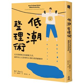 （分類：）位於 。 由 matrix2049 提交（商品編號 1457973231，圖片 1）。簡介： 。