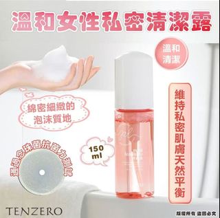 （分類：）位於 。 由 hazel_tsui 提交（商品編號 1458015748，圖片 1）。簡介： 。