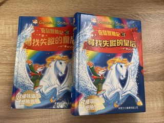 （分類：）位於 。 由 ovo__123 提交（商品編號 1457931136，圖片 1）。簡介： 。