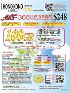 （分類：）位於 。 由 hitmobile 提交（商品編號 1457957752，圖片 1）。簡介： 。