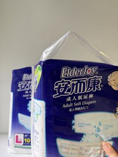 （分類：）位於 。 由 b.lackmeowww 提交（商品編號 1457411215，圖片 1）。簡介： 。