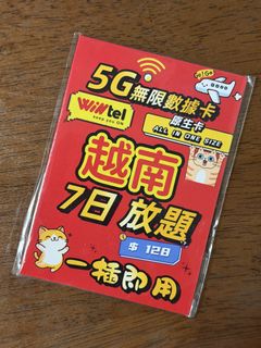 （分類：）位於 。 由 nyhsu 提交（商品編號 1458001872，圖片 1）。簡介： 。