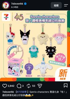 （分類：）位於 。 由 penguineee 提交（商品編號 1458059767，圖片 1）。簡介： 。