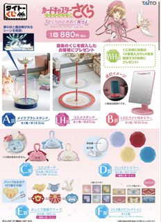 （分類：）位於 。 由 jp_ka_tw 提交（商品編號 1458006309，圖片 1）。簡介： 。