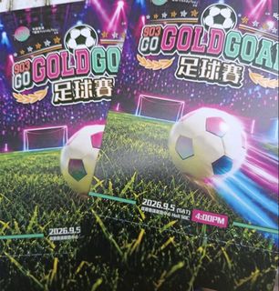（分類：）位於 。 由 o1234u 提交（商品編號 1458039406，圖片 1）。簡介： 。