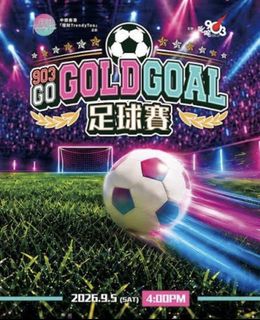 （分類：）位於 。 由 903fans 提交（商品編號 1458006182，圖片 1）。簡介： 。