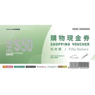（分類：）位於 。 由 andonetwo 提交（商品編號 1458036967，圖片 1）。簡介： 。