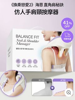 （分類：）位於 。 由 stationnn 提交（商品編號 1457930231，圖片 1）。簡介： 。