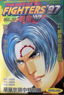 （分類：）位於 。 由 ivan__lee 提交（商品編號 1458034988，圖片 1）。簡介： 。