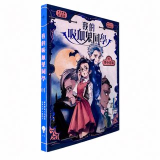 （分類：）位於 。 由 devilbutangel 提交（商品編號 1457990380，圖片 1）。簡介： 。