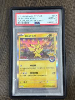 （分類：）位於 。 由 bolambb 提交（商品編號 1458039258，圖片 1）。簡介： 。