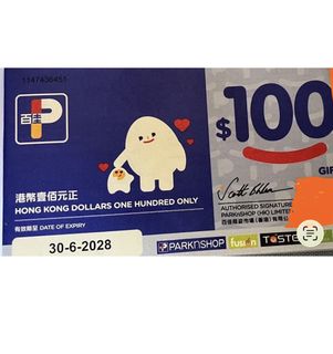 （分類：）位於 。 由 mayjune100 提交（商品編號 1458087284，圖片 1）。簡介： 。