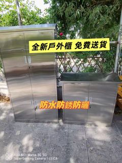（分類：）位於 。 由 king-shun 提交（商品編號 1457977711，圖片 1）。簡介： 。