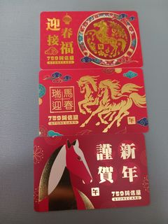 （分類：）位於 。 由 cc.cha 提交（商品編號 1457991852，圖片 1）。簡介： 。