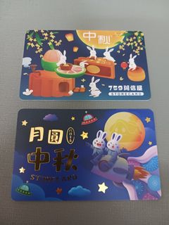 （分類：）位於 。 由 cc.cha 提交（商品編號 1457992328，圖片 1）。簡介： 。