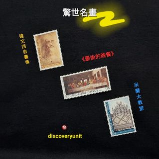 （分類：）位於 。 由 discoveryunit 提交（商品編號 1457946373，圖片 1）。簡介： 。