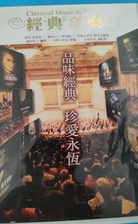 （分類：）位於 。 由 chipsnchips 提交（商品編號 1457940302，圖片 1）。簡介： 。