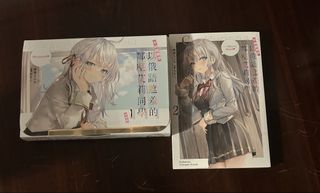 （分類：）位於 。 由 ddjoq 提交（商品編號 1458054852，圖片 1）。簡介： 。