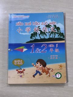 (Category: ) located in . Submitted by sher01 (Listing ID 1458032576, Image 1). Description: .