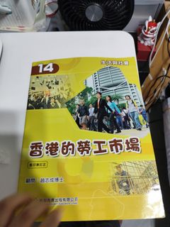 （分類：）位於 。 由 hatla 提交（商品編號 1458003276，圖片 1）。簡介： 。