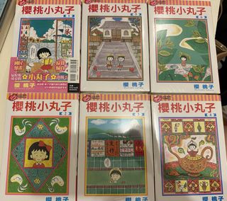 （分類：）位於 。 由 zealot. 提交（商品編號 1458060366，圖片 1）。簡介： 。