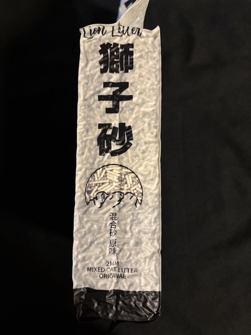 貓砂＿獅子砂 （分類：寵物家品及其他）位於 Hong Kong。 由 happyhksale 提交（商品編號 1457969386，圖片 3）。簡介： 瞬間吸收、包覆力強、乾爽潔淨 原味 ，真空包裝 2.2mm 6L $ 40 ／包。