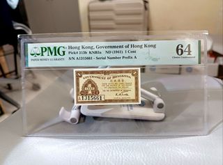 （分類：）位於 。 由 money_note 提交（商品編號 1458062603，圖片 1）。簡介： 。