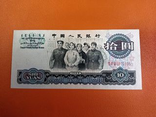 (Category: ) located in . Submitted by luckytrading66 (Listing ID 1458096298, Image 1). Description: .