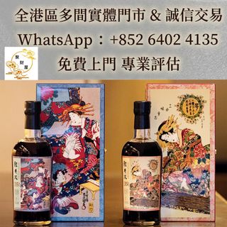 （分類：）位於 。 由 mo64024135 提交（商品編號 1457922188，圖片 1）。簡介： 。