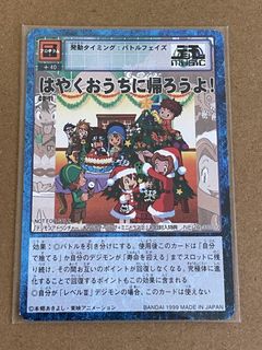 （分類：）位於 。 由 alanlin1219 提交（商品編號 1457957759，圖片 1）。簡介： 。