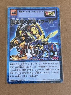 （分類：）位於 。 由 alanlin1219 提交（商品編號 1457958232，圖片 1）。簡介： 。