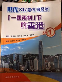 （分類：）位於 。 由 cici.907 提交（商品編號 1458057587，圖片 1）。簡介： 。