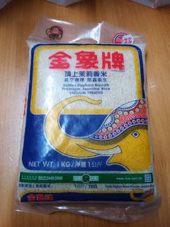 （分類：）位於 。 由 tptainick 提交（商品編號 1457965538，圖片 1）。簡介： 。