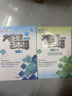 （分類：）位於 。 由 soyeon.0304 提交（商品編號 1457997468，圖片 1）。簡介： 。